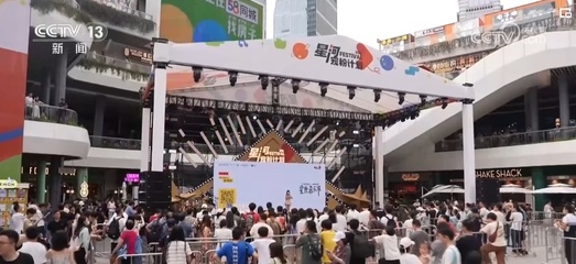 小劇場“叫好又叫座”，好戲輪番上演成撬動(dòng)文旅消費(fèi)新“杠桿”