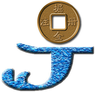 掘金（北京）注冊(cè)代理事務(wù)所網(wǎng)絡(luò)文化經(jīng)營產(chǎn)品服務(wù)全解析