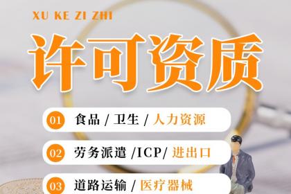 營業(yè)性演出的界定、流程與市場前景探析